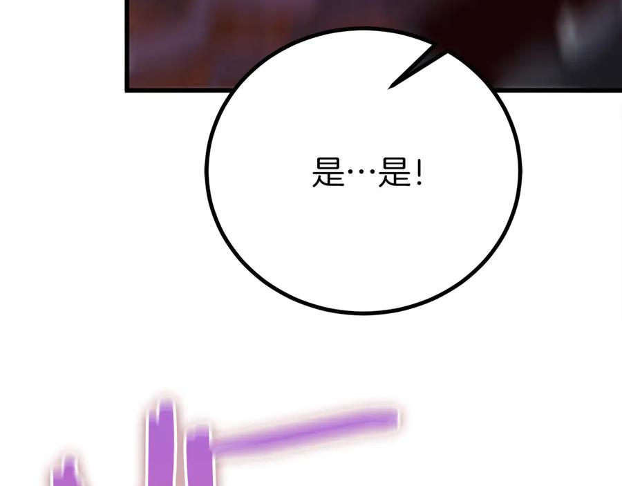 第220页