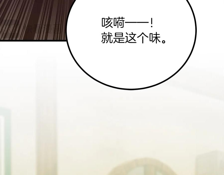 第223页