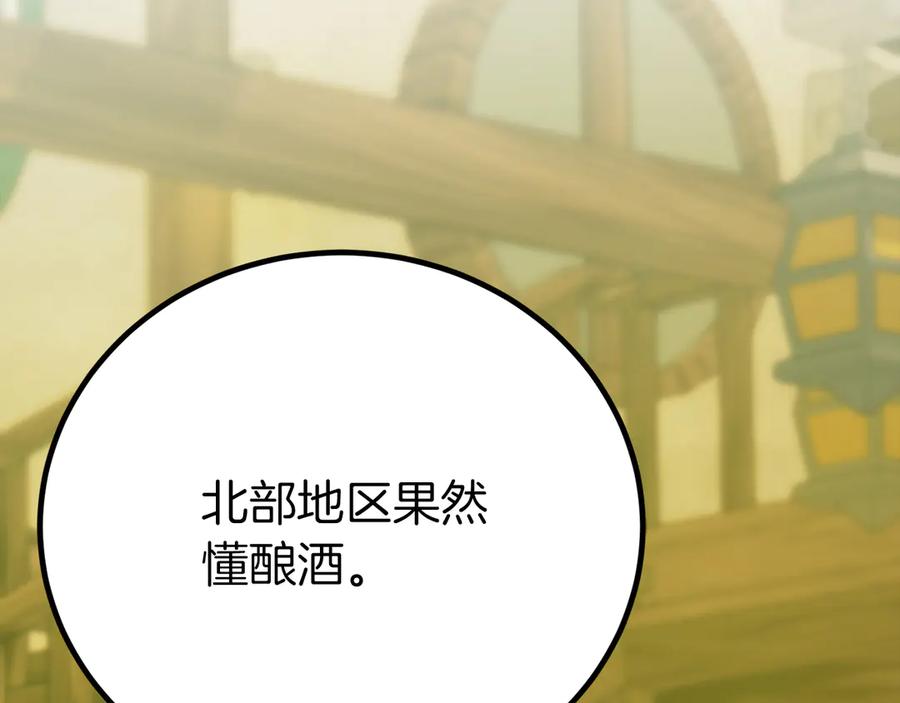 第224页