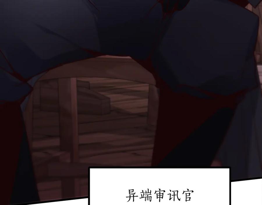 第227页