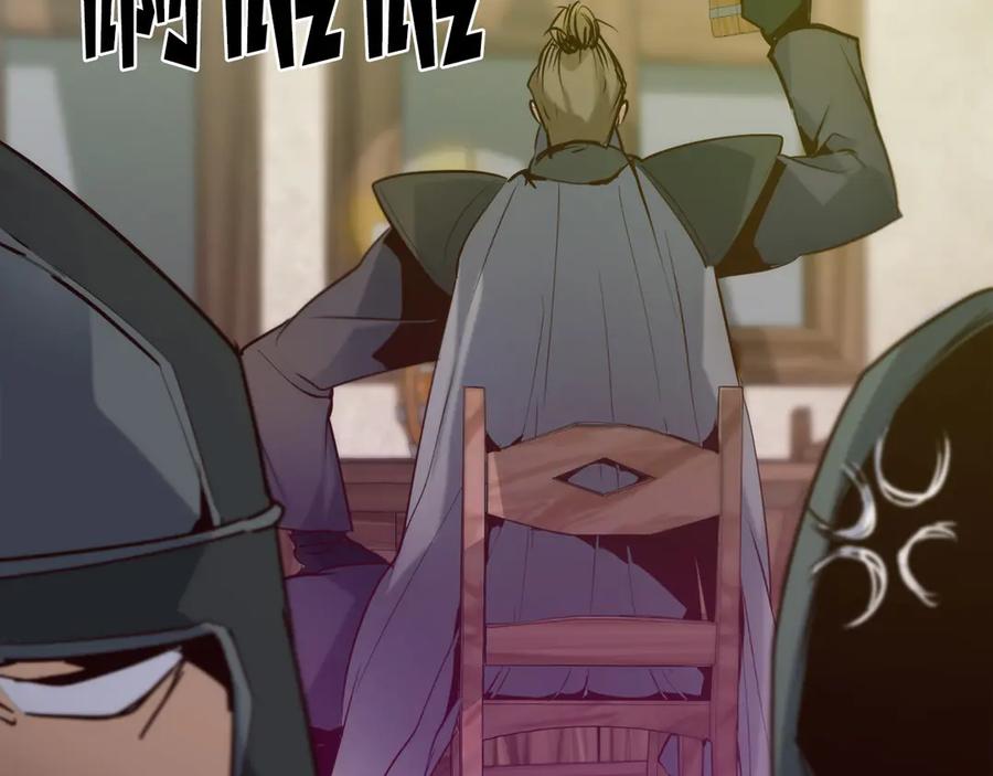 第231页