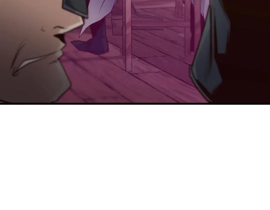 第232页