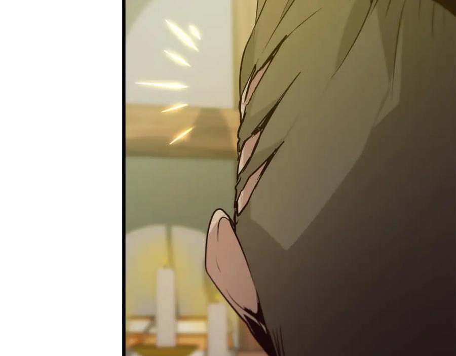 第234页
