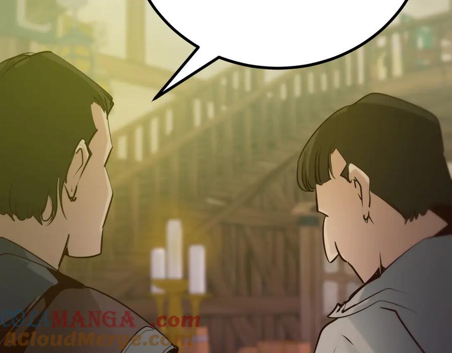 第237页