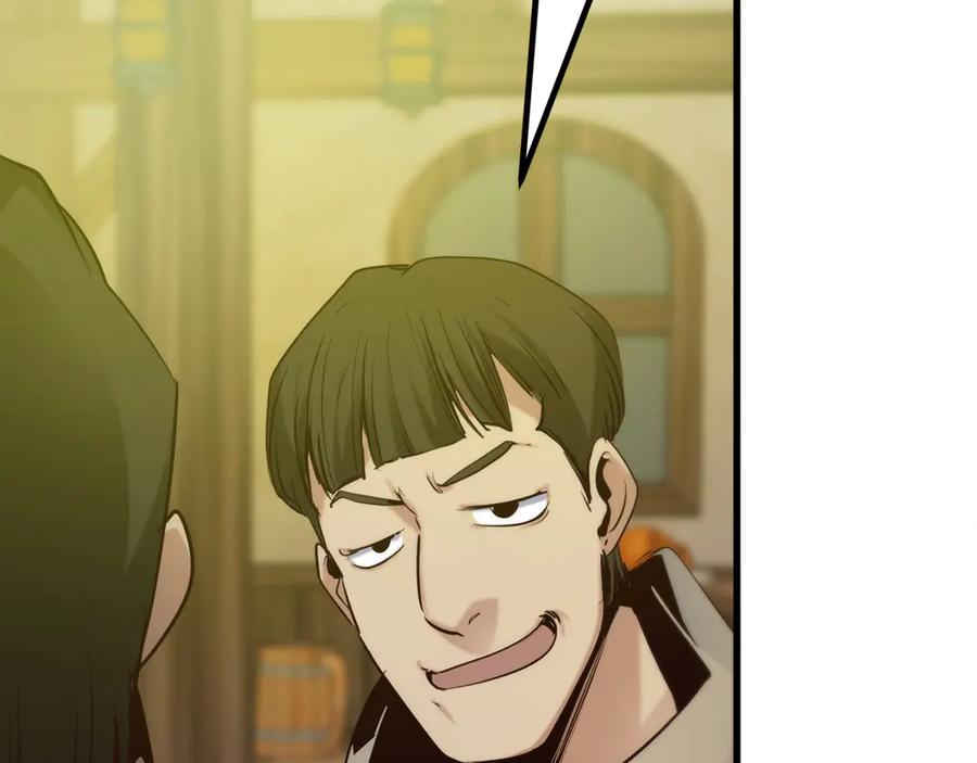 第240页