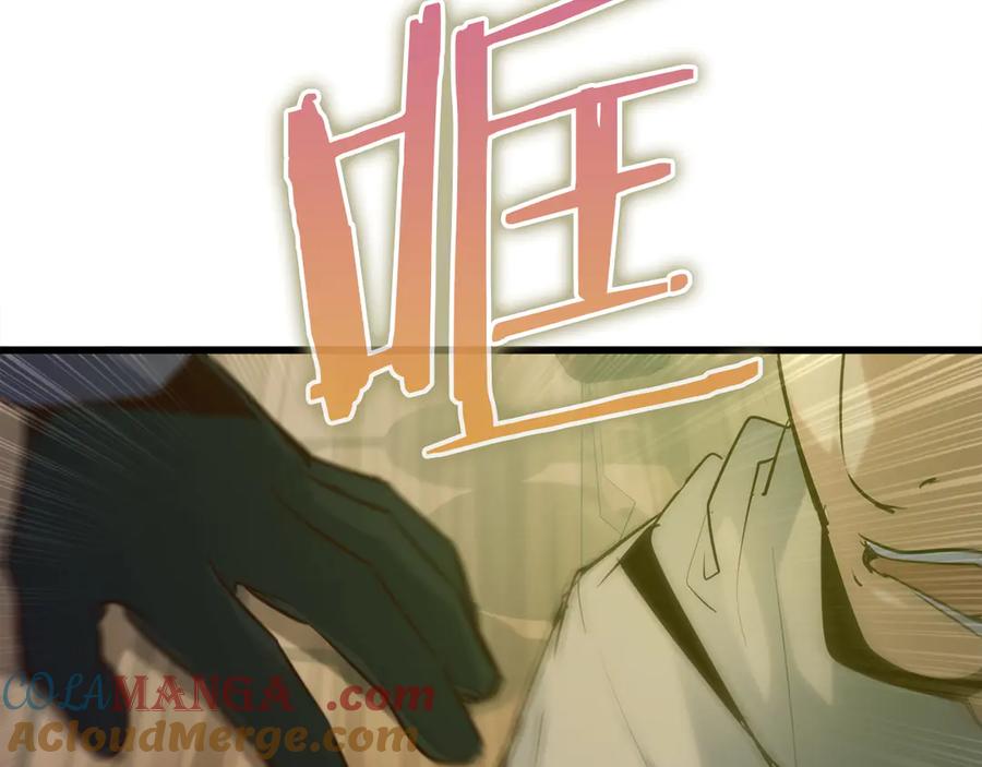 第245页