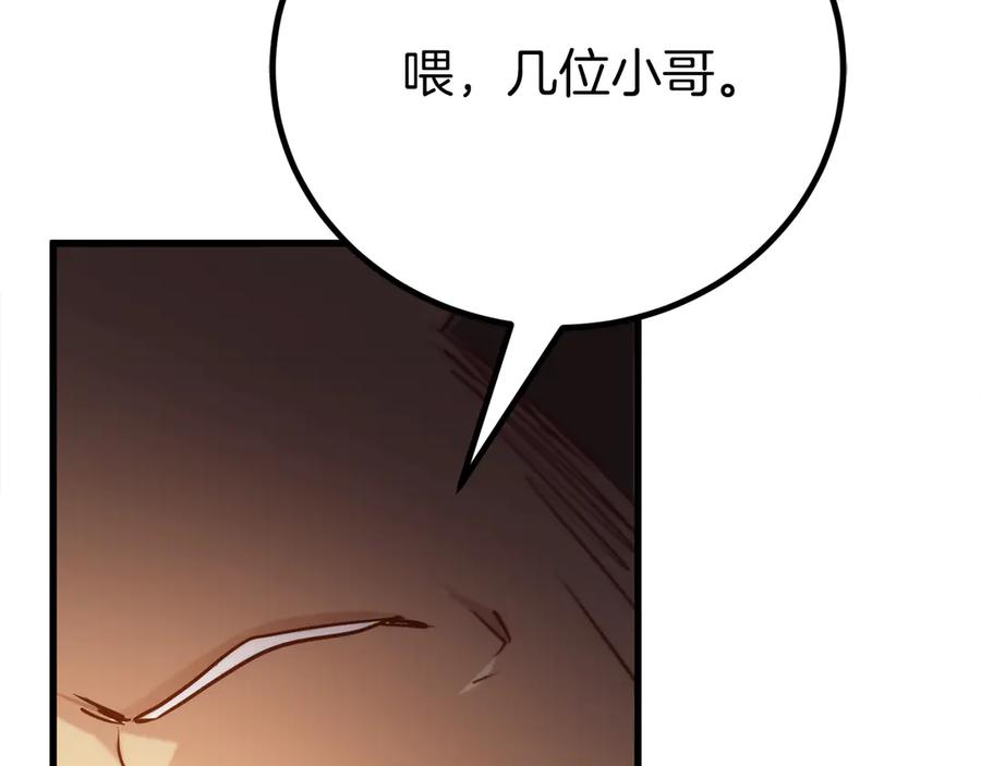 第248页
