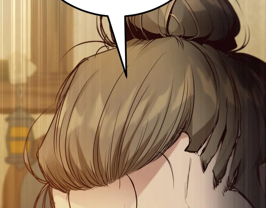 第251页