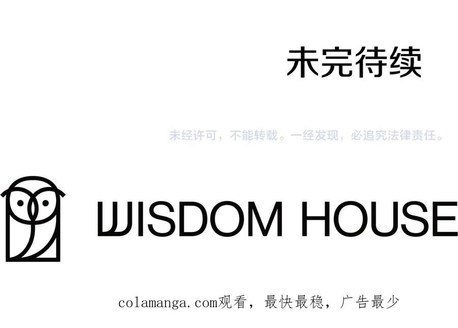 第255页