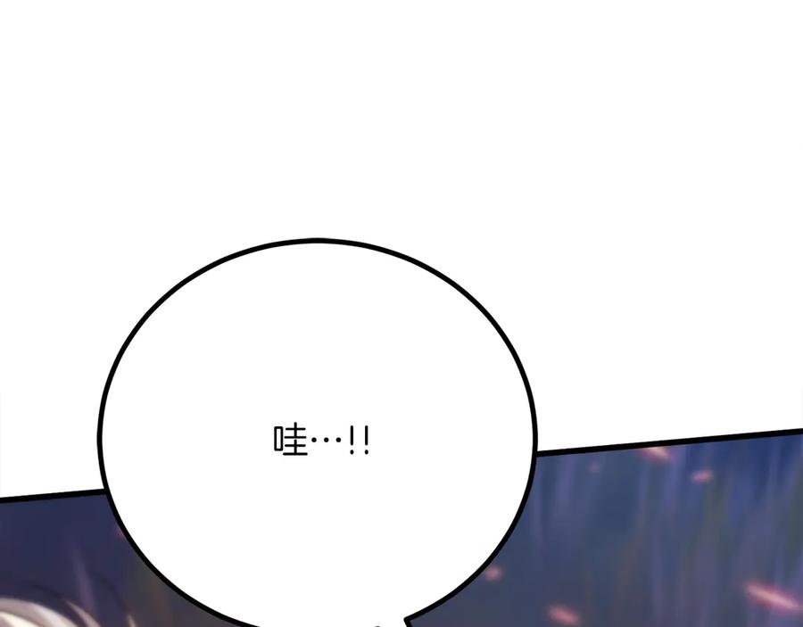 第202页