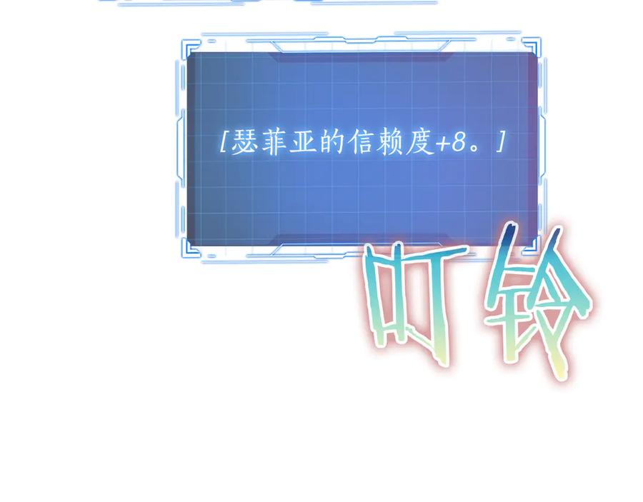 第215页