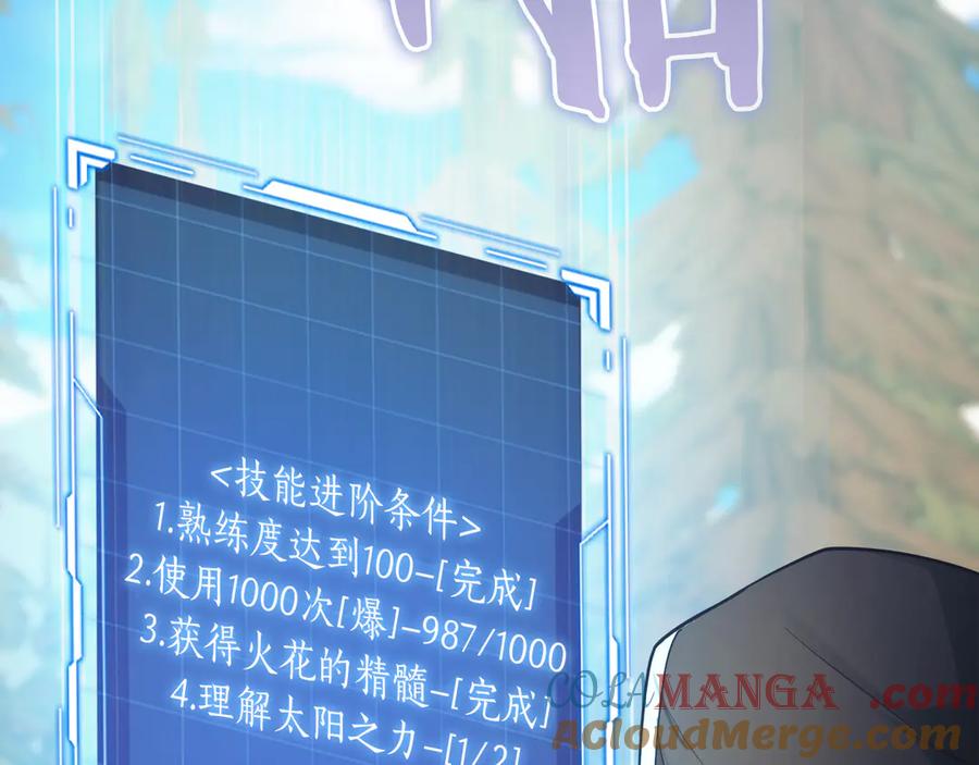第217页