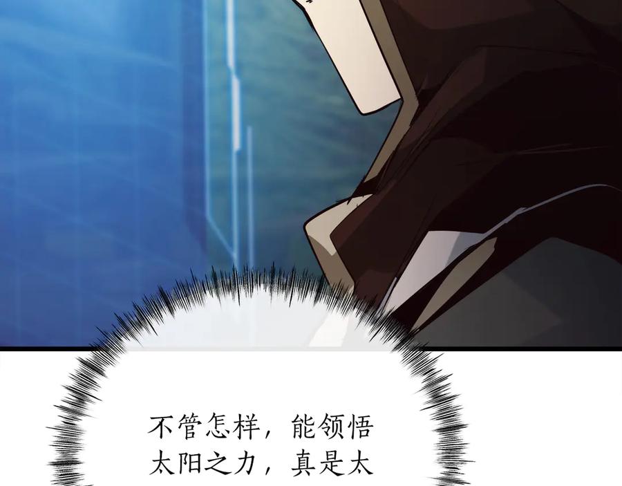 第222页
