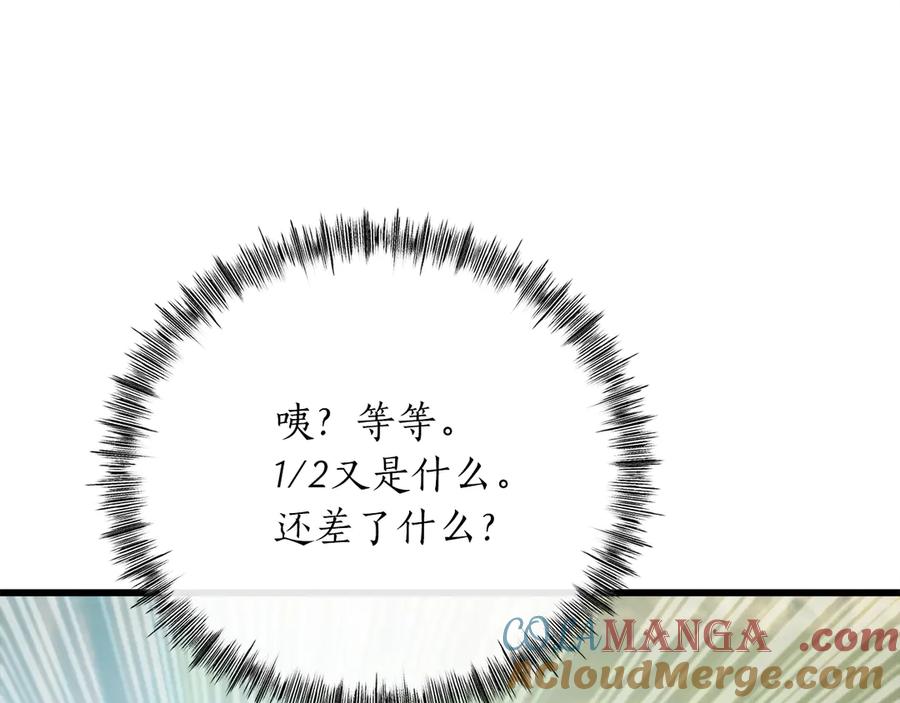 第225页