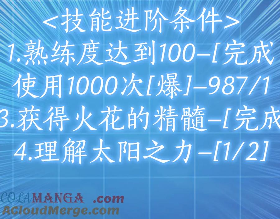 第229页