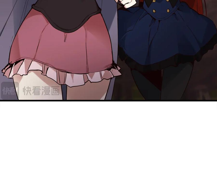 第234页