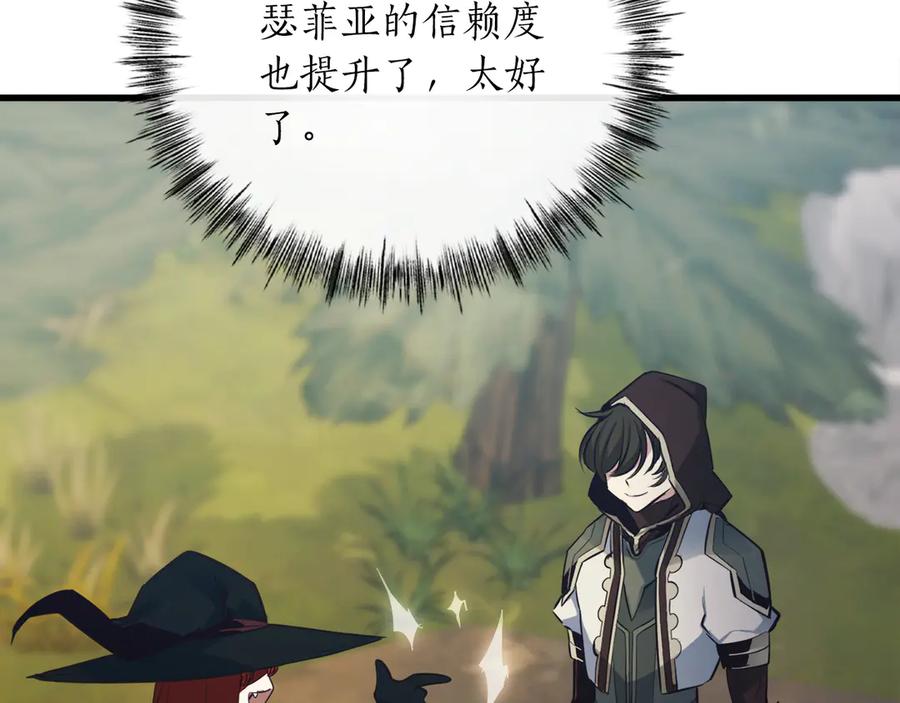 第236页