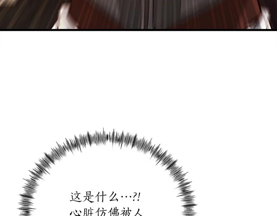 第246页