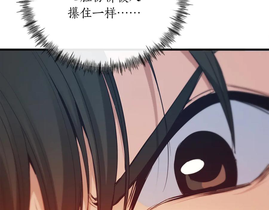 第247页
