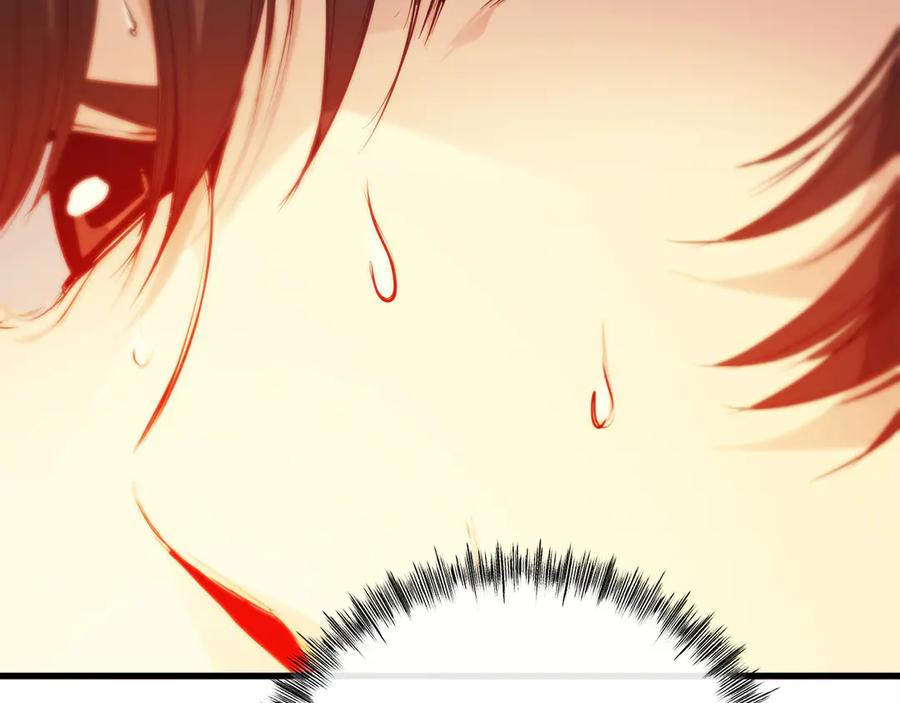 第248页
