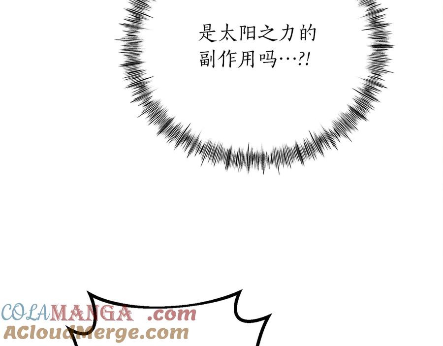 第249页