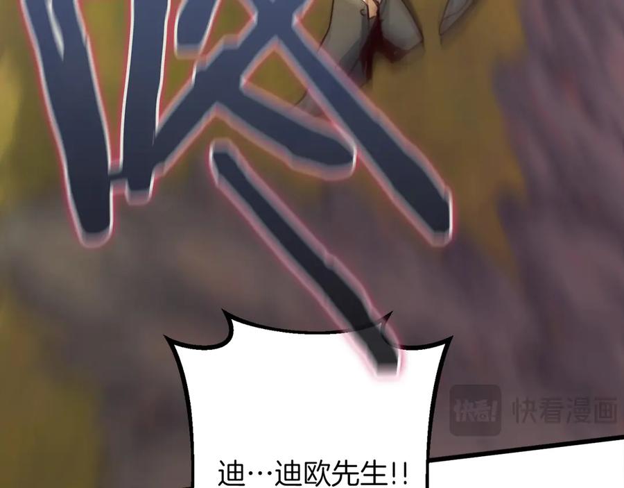 第255页