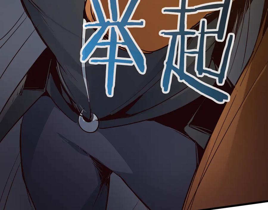 第199页