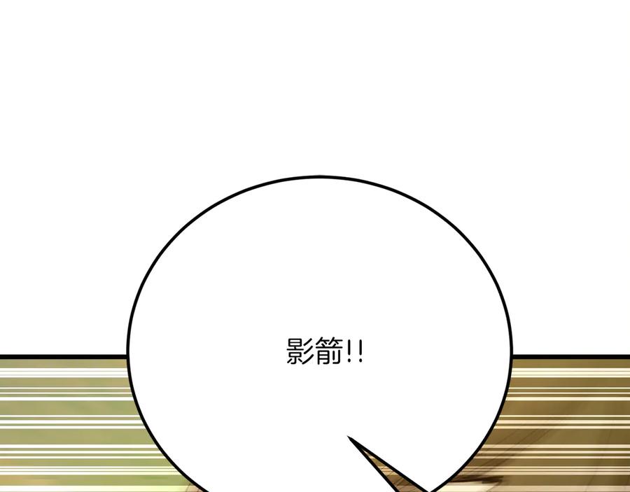 第214页