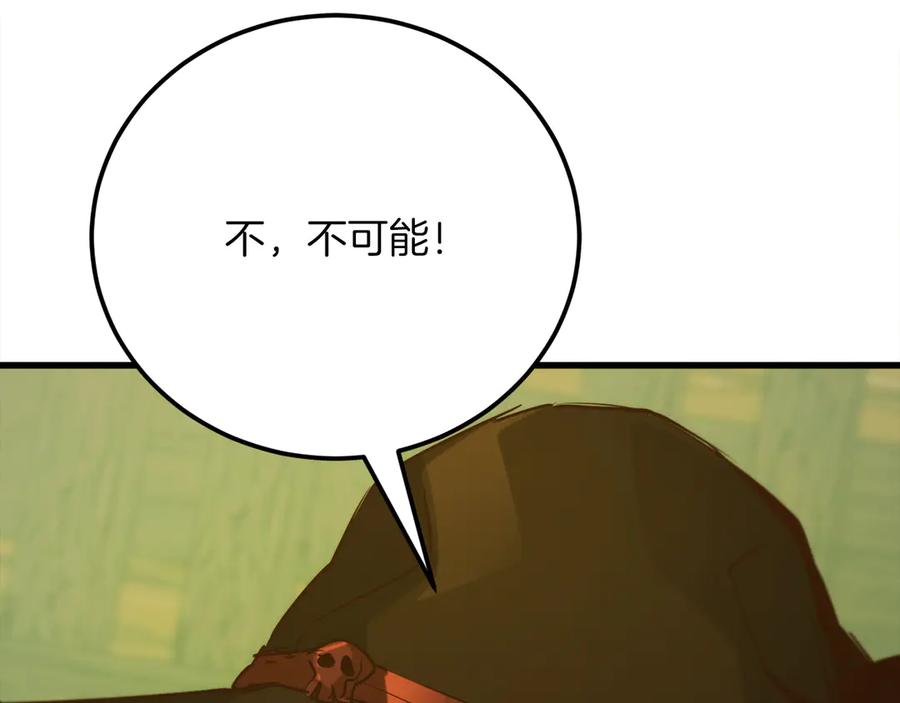 第226页