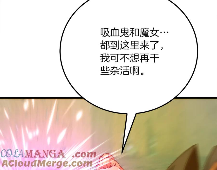 第229页