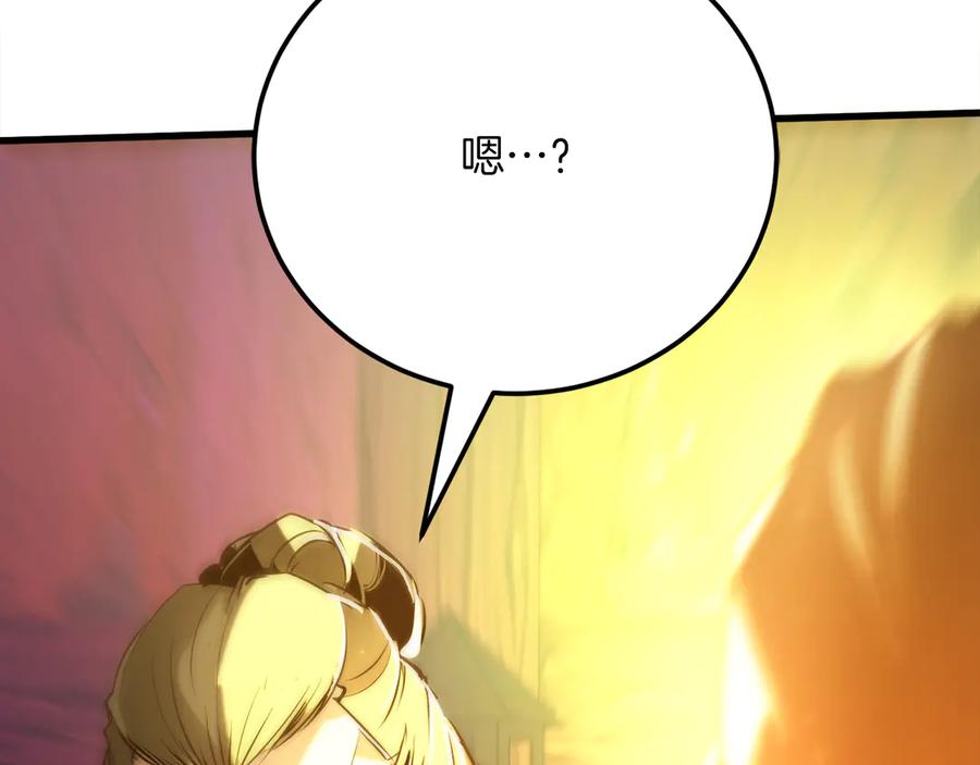 第232页