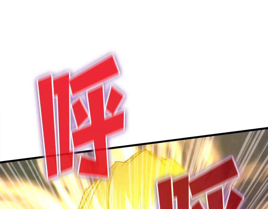 第235页