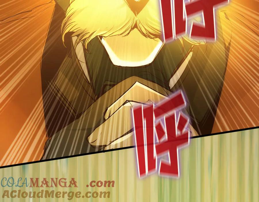 第237页