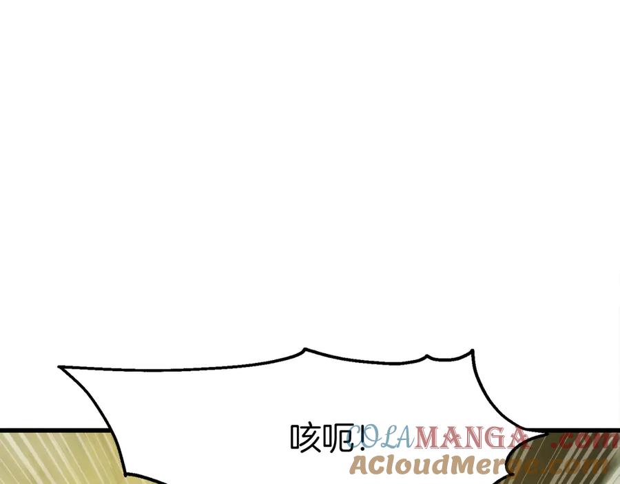 第245页