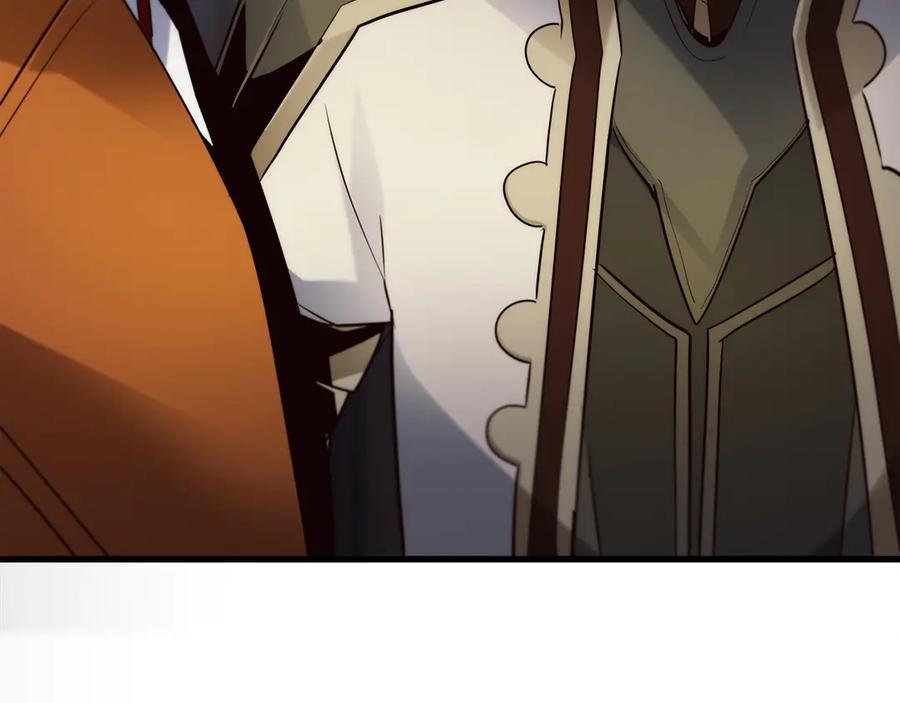 第255页