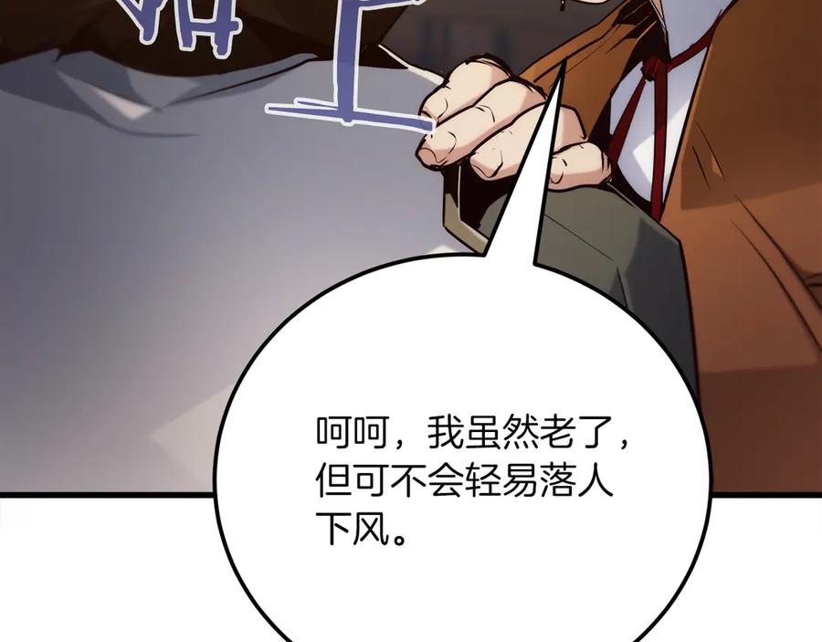 第258页