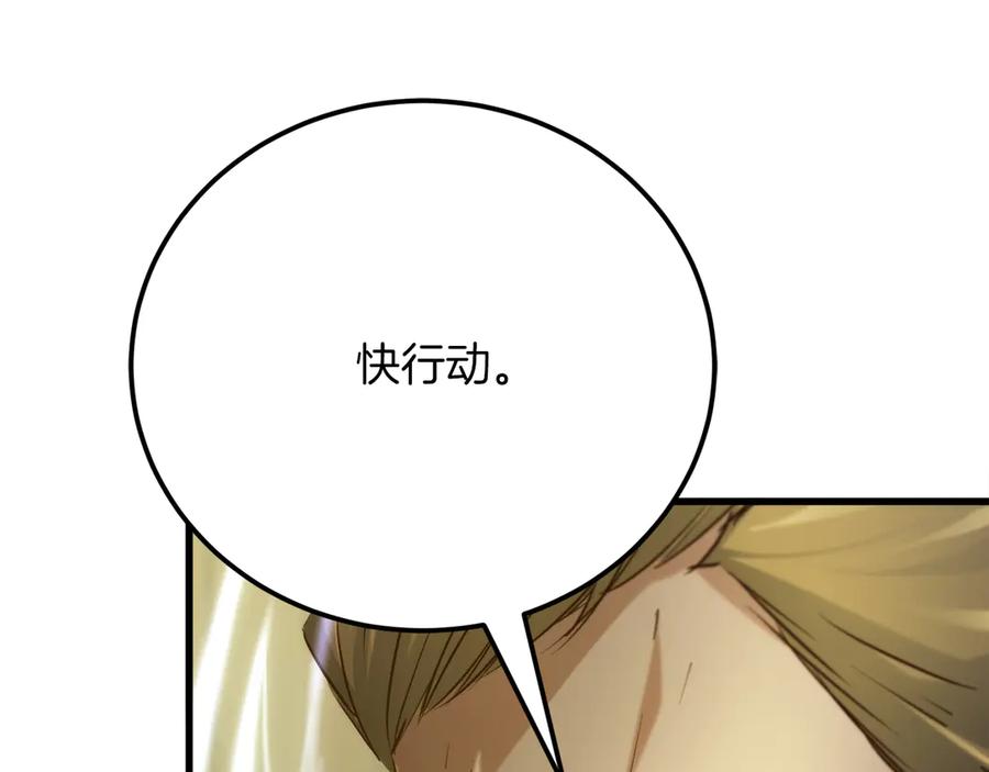 第260页