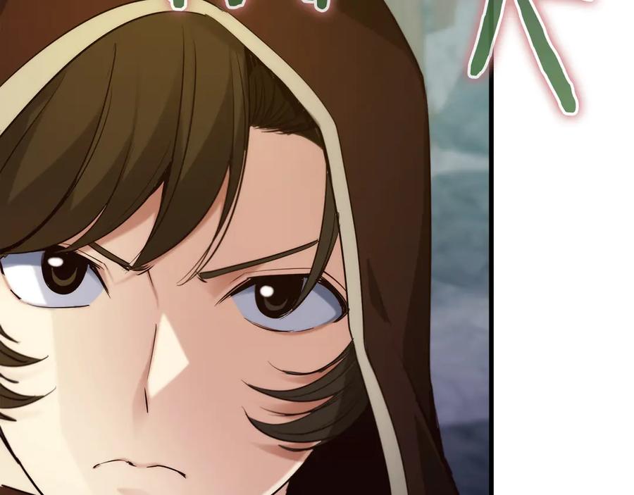 第263页
