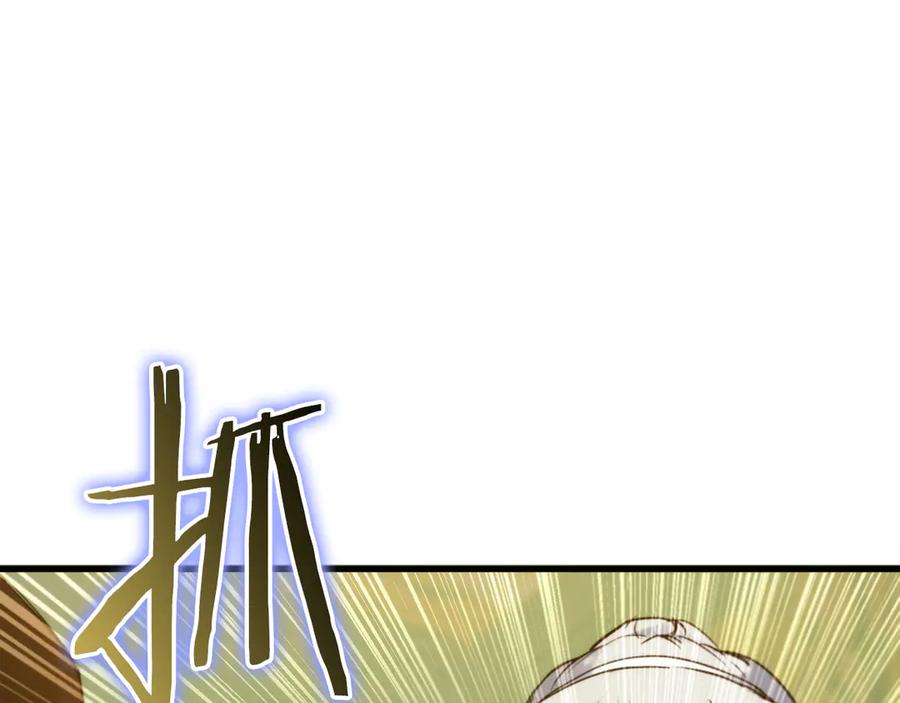 第266页