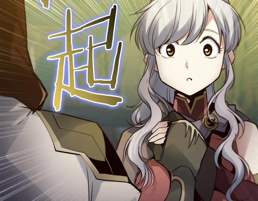 第267页