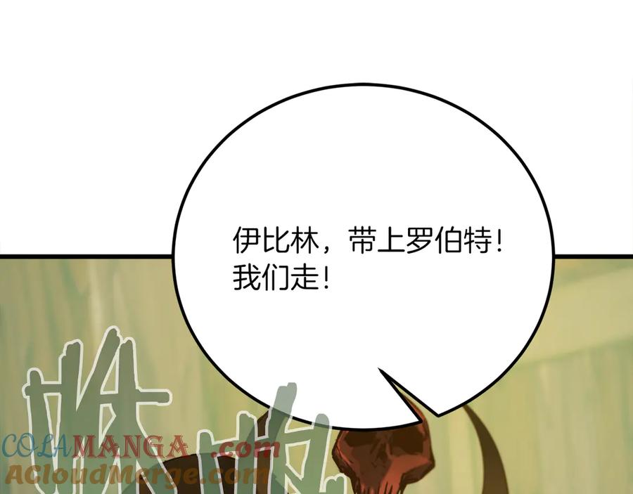 第269页