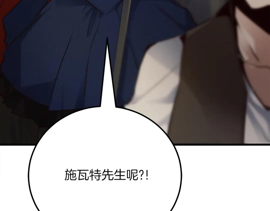 第271页