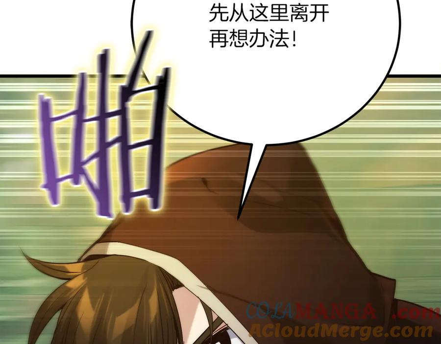 第273页