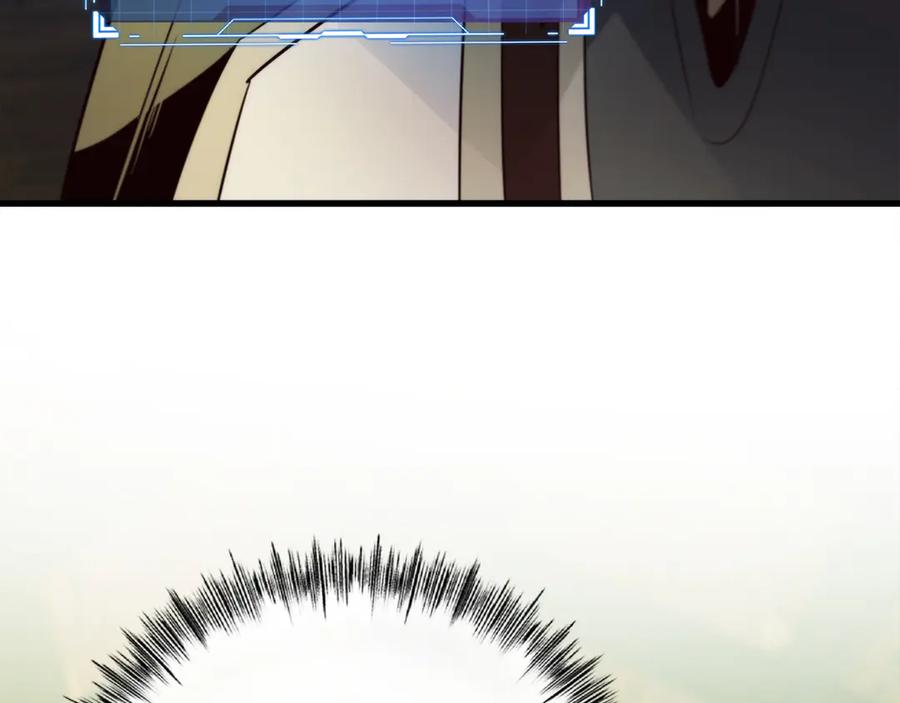 第211页