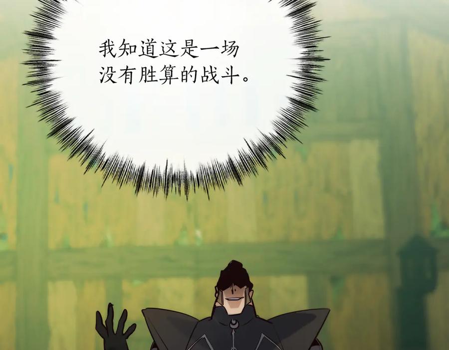 第212页
