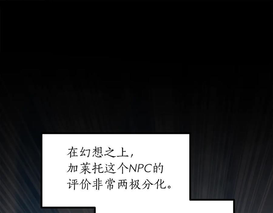 第218页