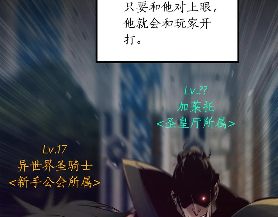 第219页