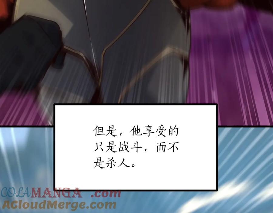 第221页