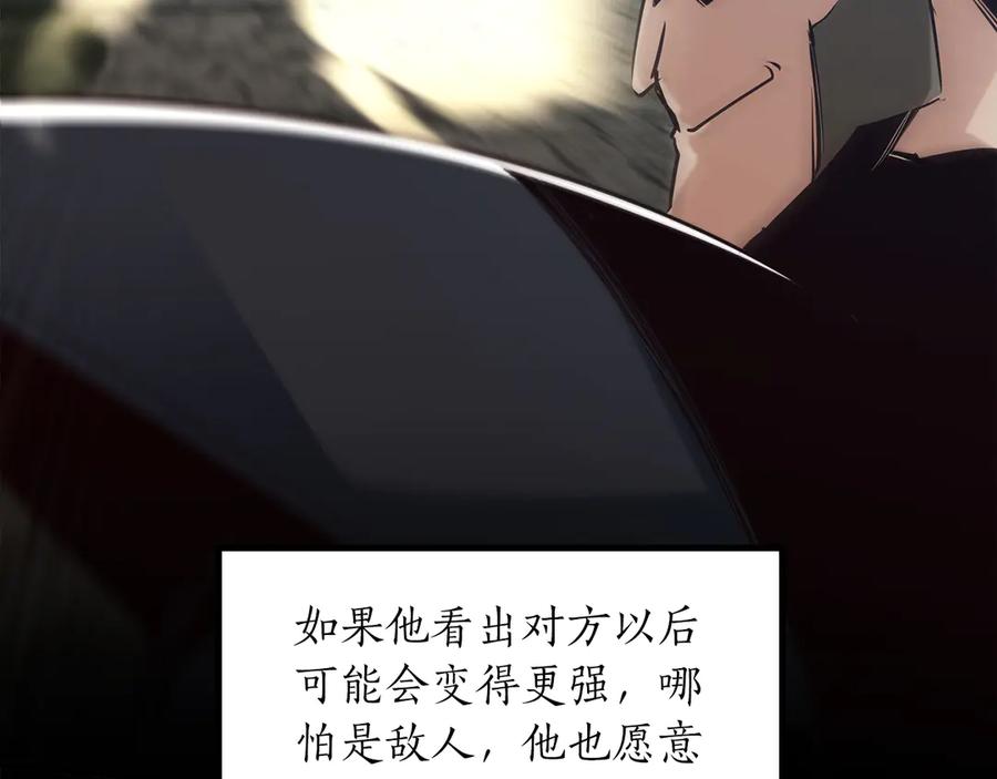 第223页