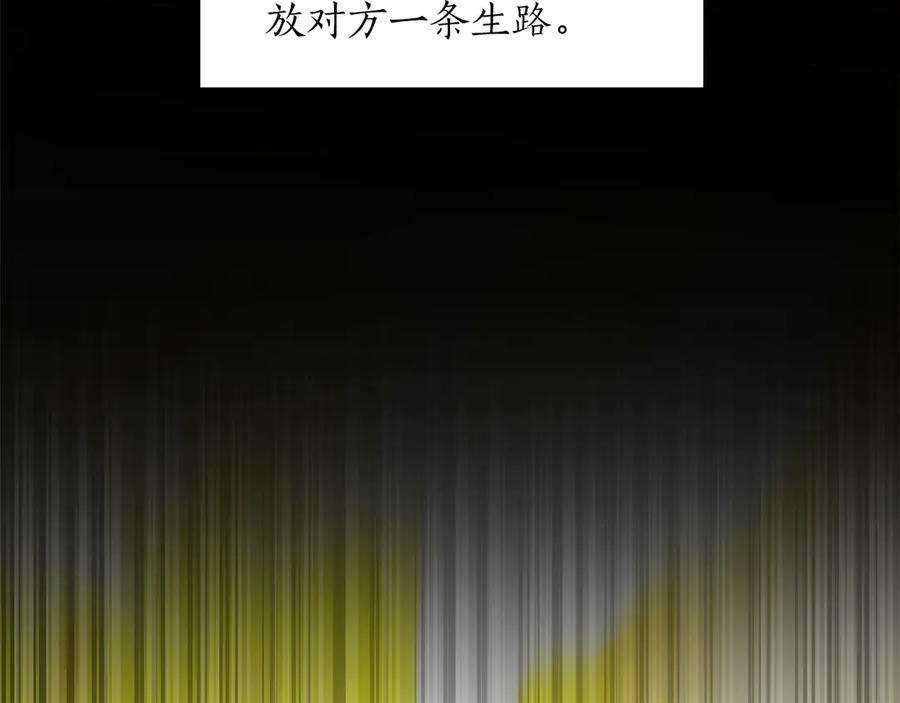 第224页
